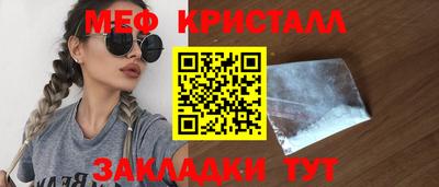 мескалин Канаш