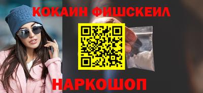 мескалин Канаш