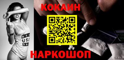 мескалин Канаш
