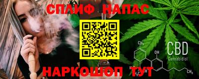 мескалин Канаш