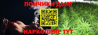 мескалин Канаш