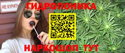 мескалин Канаш