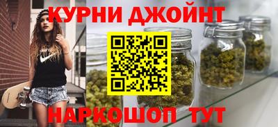 кокаин VHQ Камышлов