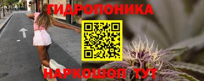 мефедрон VHQ Кандалакша