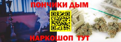 мескалин Канаш