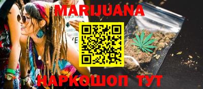 мефедрон VHQ Кандалакша