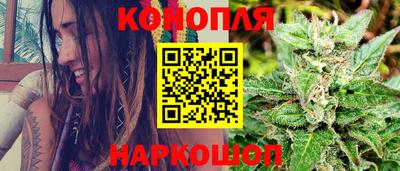 мефедрон VHQ Кандалакша