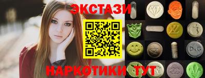 мефедрон VHQ Кандалакша