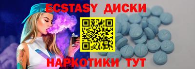 мескалин Канаш