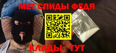 мескалин Канаш