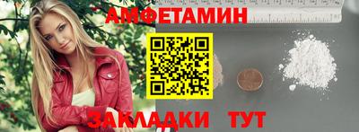 мескалин Канаш
