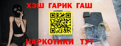 мескалин Канаш