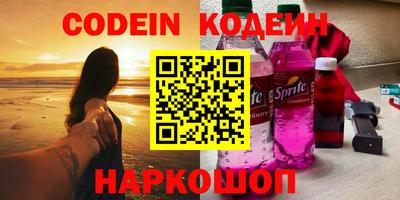 мескалин Канаш